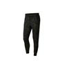 Nike Sports Pants Men's Black Green CJ0951-475