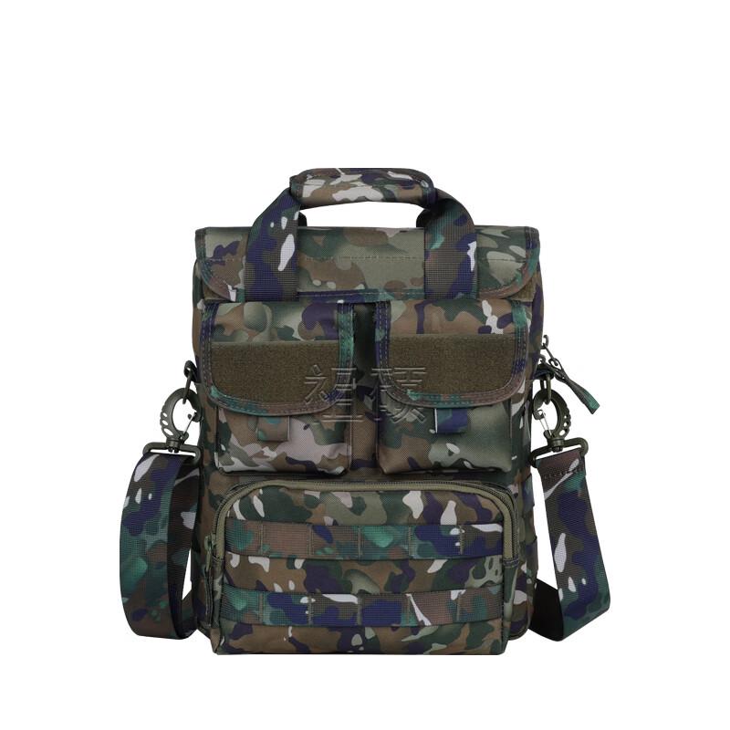 

Zuoshuo Camouflage Tactical Messenger Bag