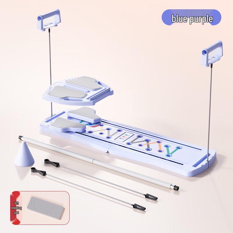 Multi-functional Foldable Fitness Board