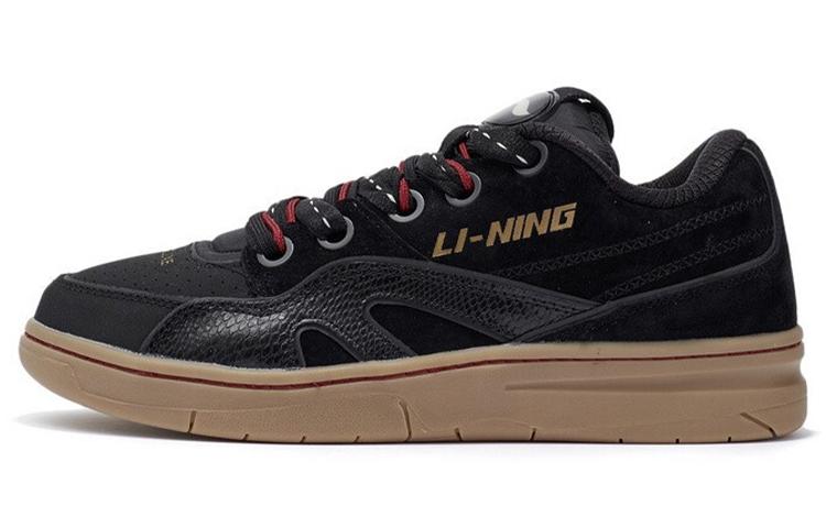 Li Ning 937 Deluxe SP Low Split Suede, Leather Slip Resistant Cushioning Abrasion Resistant Lightweight Low top AGBR095-3