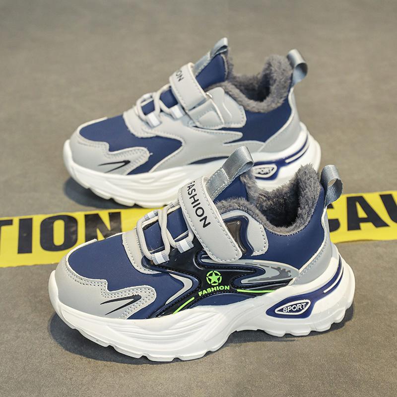 

Детская мода осень и зима дышащая повседневная обувь для детей бег спорт студенты девочки трендовые удобные кроссовки для спортзала 28 синий