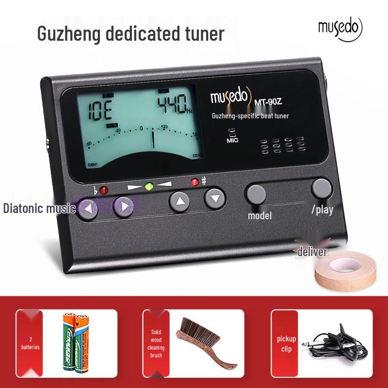 Little Angel MT90Z Two-in-One Guzheng Tuner & Metronome