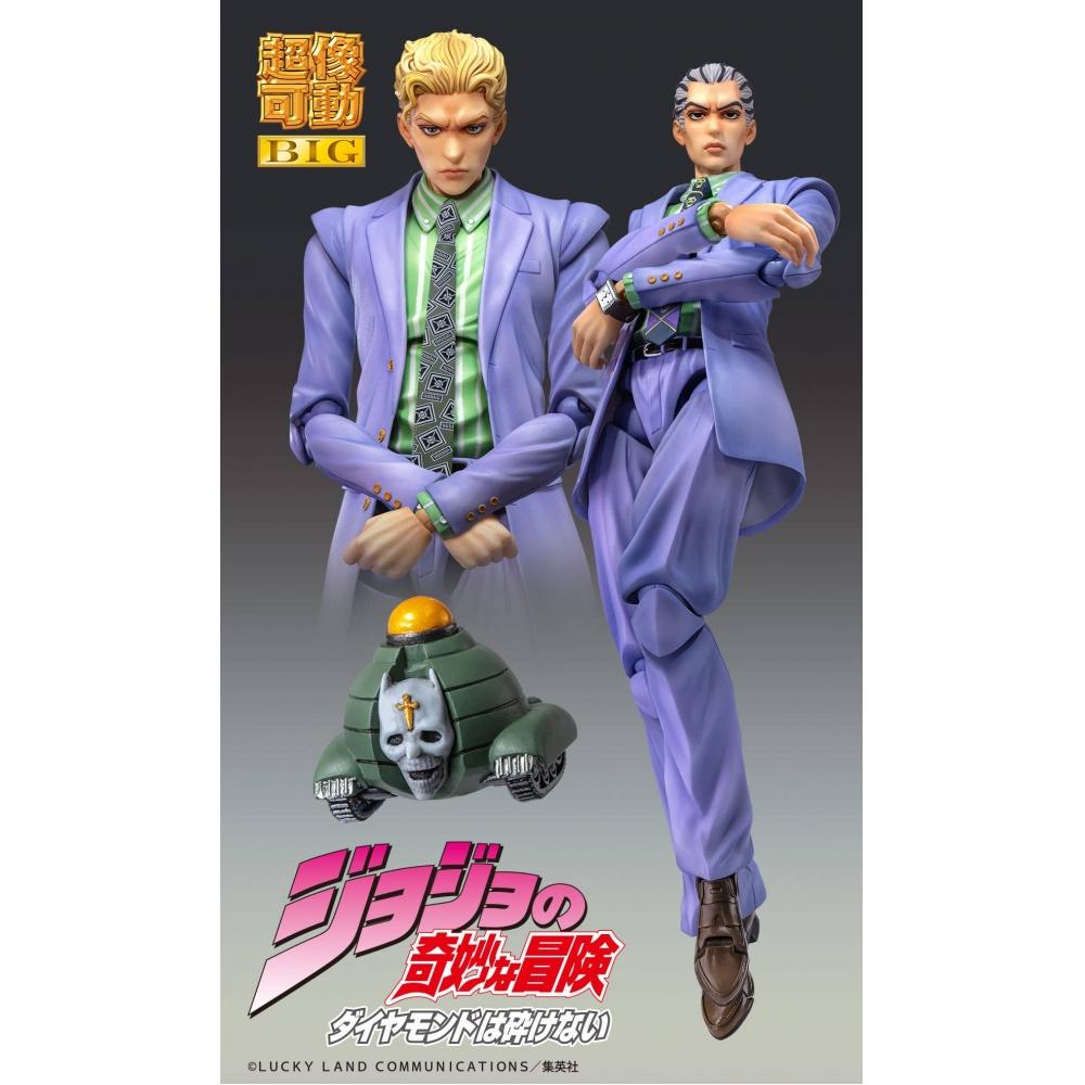 Jojo S Bizarre Adventure Super Action Statue Big yoShikage Kira  Jojo S Bizarre Adventure Part 4 