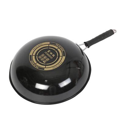 ZISIZ Enamel Non-stick Selenium-Rich Wok