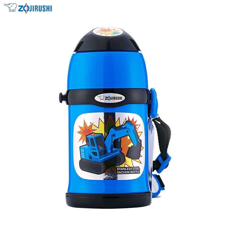 Zojirushi SC-ZT45 Children s Insulated Water Bottle with Strap, 450ML