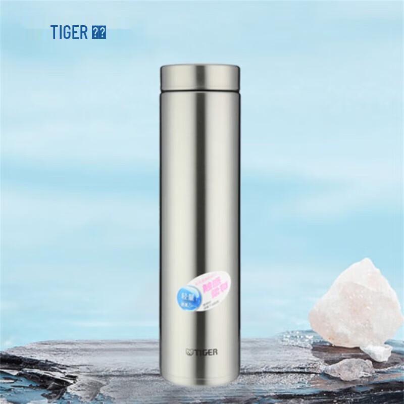 Tiger MMZ-A Stainless Steel Vacuum Thermos