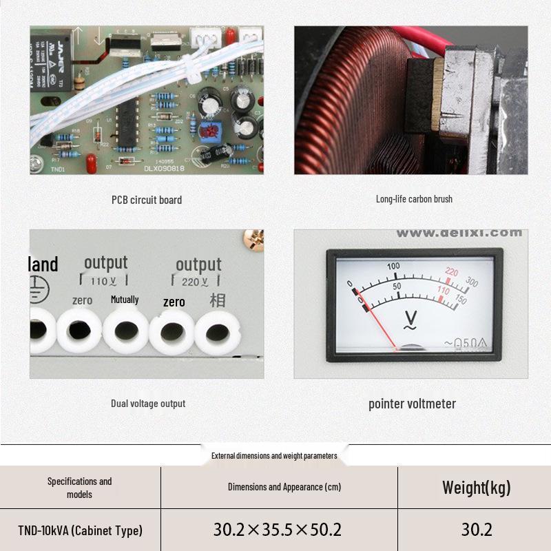 Delixi TND 10K Single Phase Voltage Stabilizer 170V-300V, Cabinet Type