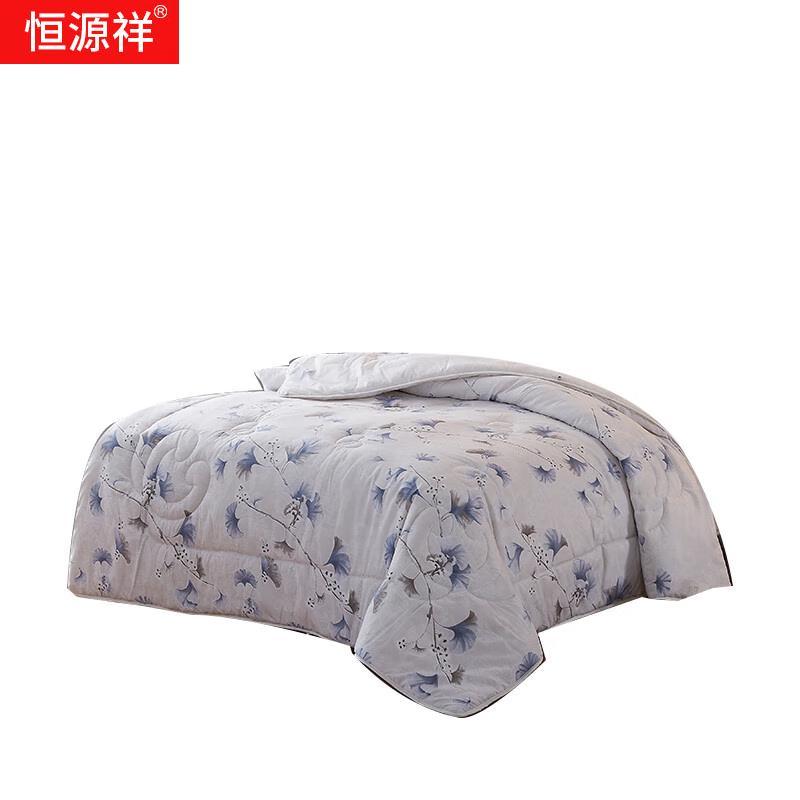 

Hengyuanxiang Pearlescent Print Spring/Autumn Quilt