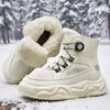 Vintersnøstøvler for menn Holder varmen Bomullssko Utendørs tursko Plysj Varm Høy ankelstøvler Joggesko