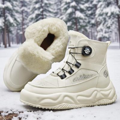 Stivali da neve invernali per uomo, scarpe in cotone calde, scarpe da trekking all'aperto, stivali alti alla caviglia, scarpe da ginnastica da uomo