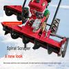 Jiaolong Spiral Snow Sweeper: Efficient Hand-Push Road Snow Removal Equipment
