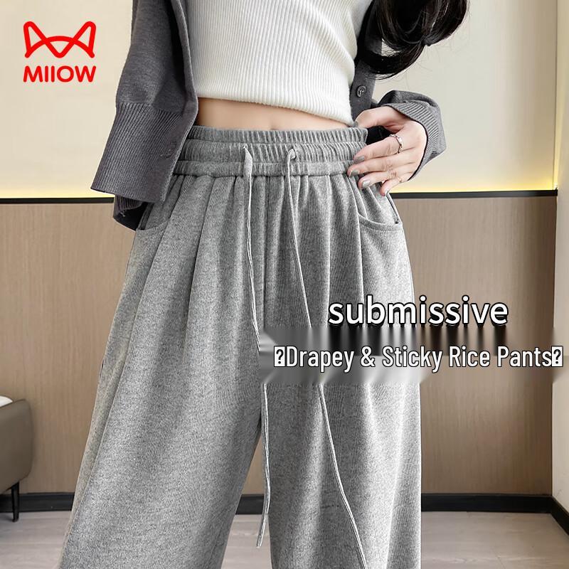 

Женские брюки свободного кроя с широкими штанинами и драпировкой L