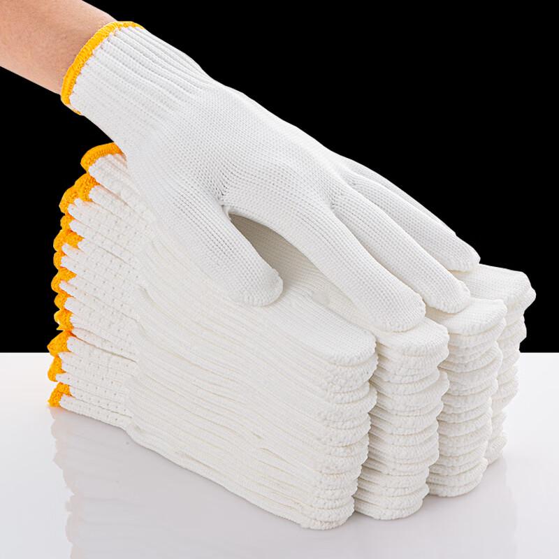 Wear-Resistant Work Gloves