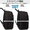 School Backpack for Junior and Senior High School Students, B4 Size Storage, 15.6-inch Laptop Storage, Expandable Function, Club Bag, No. 68563