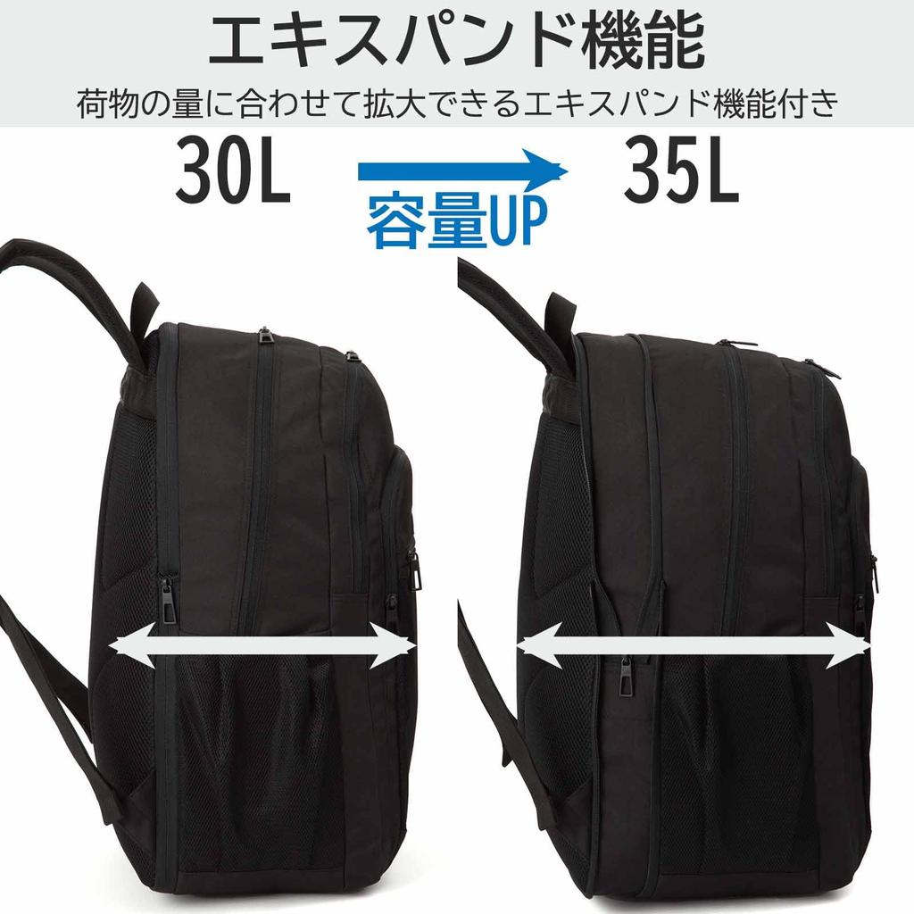 School Backpack for Junior and Senior High School Students, B4 Size Storage, 15.6-inch Laptop Storage, Expandable Function, Club Bag, No. 68563