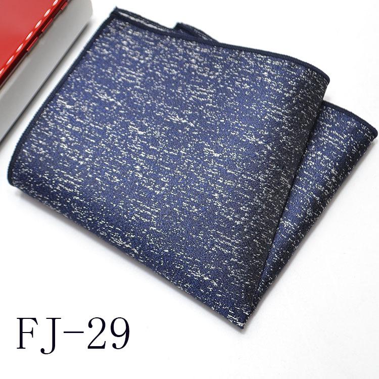 Men'S Pocket Towel Korean Version Cashew Flower Small Square Suit Handkerchief Versatile Dress 24*24Cm