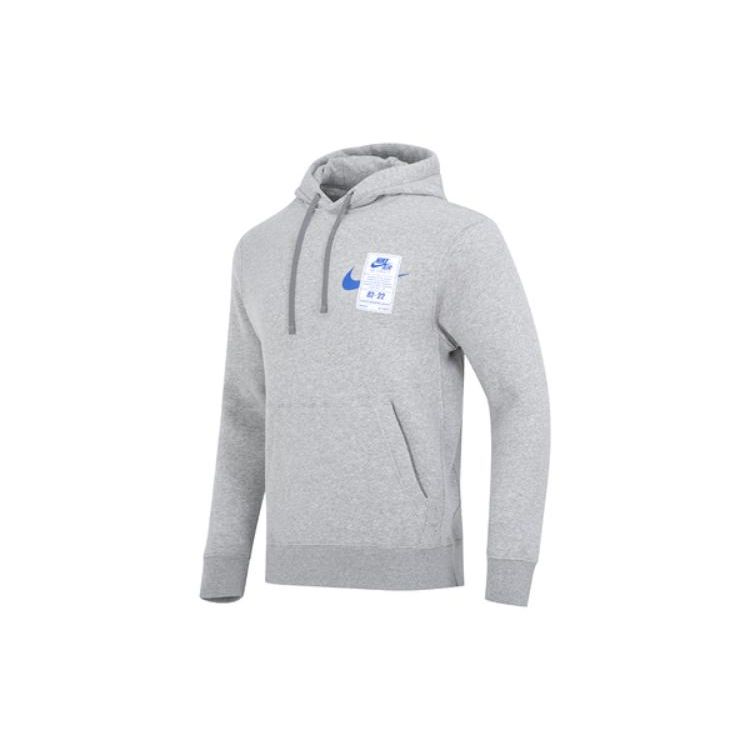 

Мужской пуловер с капюшоном и вышитым логотипом Nike FW22 темно-серый DX1084-063 M