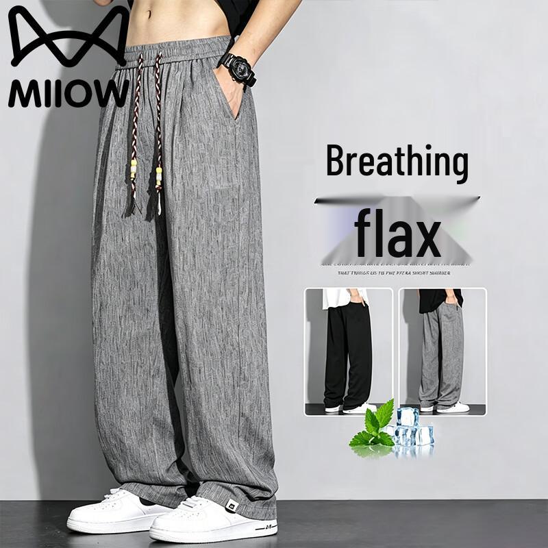 MiiOW Men s Summer Thin Loose Straight Linen Casual Pants 2XL