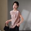 SOFSIL Women's Jacquard Silk Blend Short-Sleeve Blouse