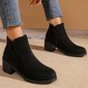 Women's Chunky Heel Round Toe Suede Autumn/Winter New Fashion Mid Heel Side Zip Booties