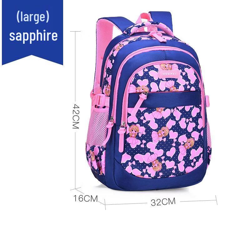 

Li Shen Floral Print Kids Backpack