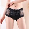 Plus Size Women's Summer Hollow Lace Traceless Comfortable Skin Friendly Hip Lift Breathable High Waist Panties