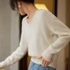 Women's Cashmere Sweater Qinghe Cashmere 30% Cashmere 70% Wool Autumn and Winter Pullover Warm and Fashionable
