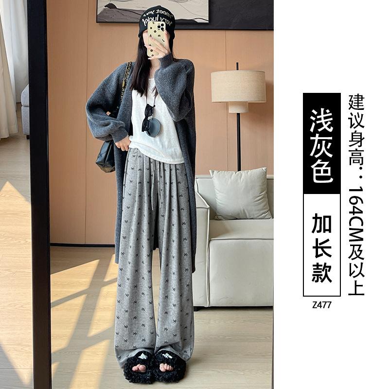 Bow glutinous rice pants women's spring and autumn new high-waisted loose thin casual small straight wide-leg pants