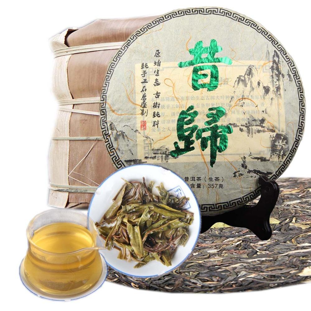 Yunnan Raw Puerh Tea 357g Seven Son Cake Premium Handmade Sheng Cha Camellia