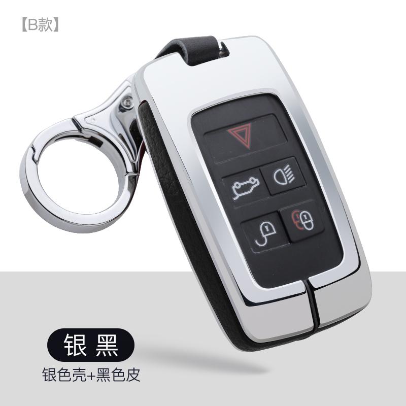 For Land Rover FREELANDER DISCOVERY RANGE ROVER Range Rover Evoque Jaguar Galvanized Alloy Key Case Cover Protective Shell