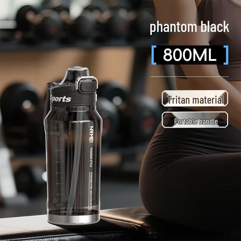 UOtritan Large Capacity Sports Water Bottle