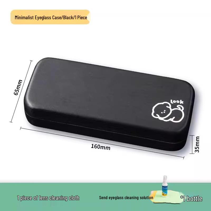 2024 Cute & Portable High-End Unisex Anti-Drop Eyeglasses Case