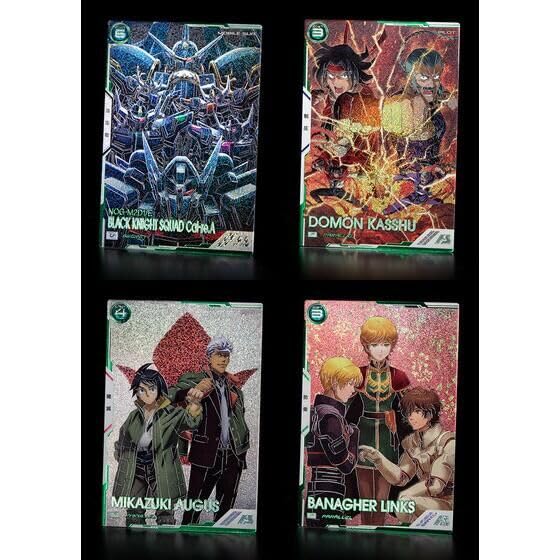 Mobile Suit Gundam Arsenal Base 3.5th Anniversary MEMORIAL BOOSTER PACK (BOX) 10 packs