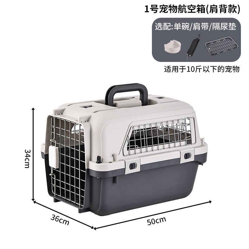 Standard Airline Pet Crate Dog Cat Travel Carrier with Wheels Portable Rolling Kennel for Car Transport Lightweight Pet Suitcase