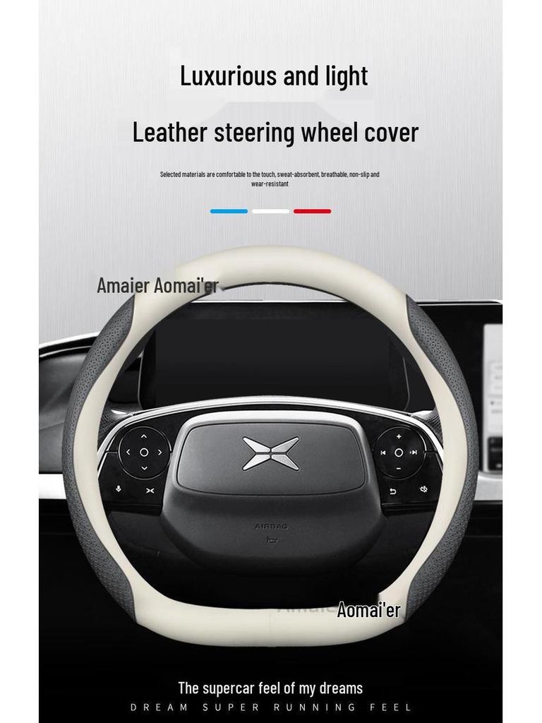 XPeng Car Steering Wheel Cover: Genuine Leather, Universal Fit for G3, G9, P5, P7 - Ultra-Thin, Anti-Slip, Four Seasons Use
