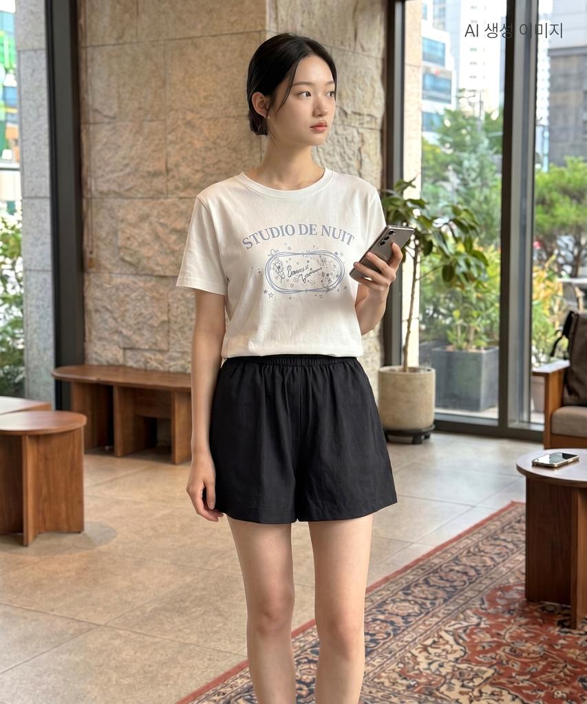 ROEM Printed T-Shirt Rmhwg37R15
