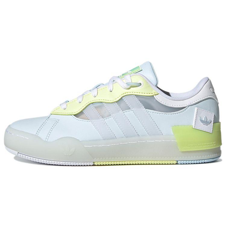 Adidas Originals Rey Galle Durable Wraparound Non-Slip Low-Top Skate Shoes Women Sneakers White Yellow GX2950