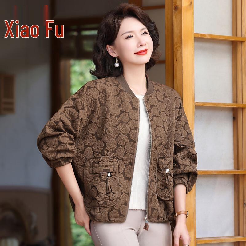 Women s Casual Jacquard Bomber Jacket 2XL