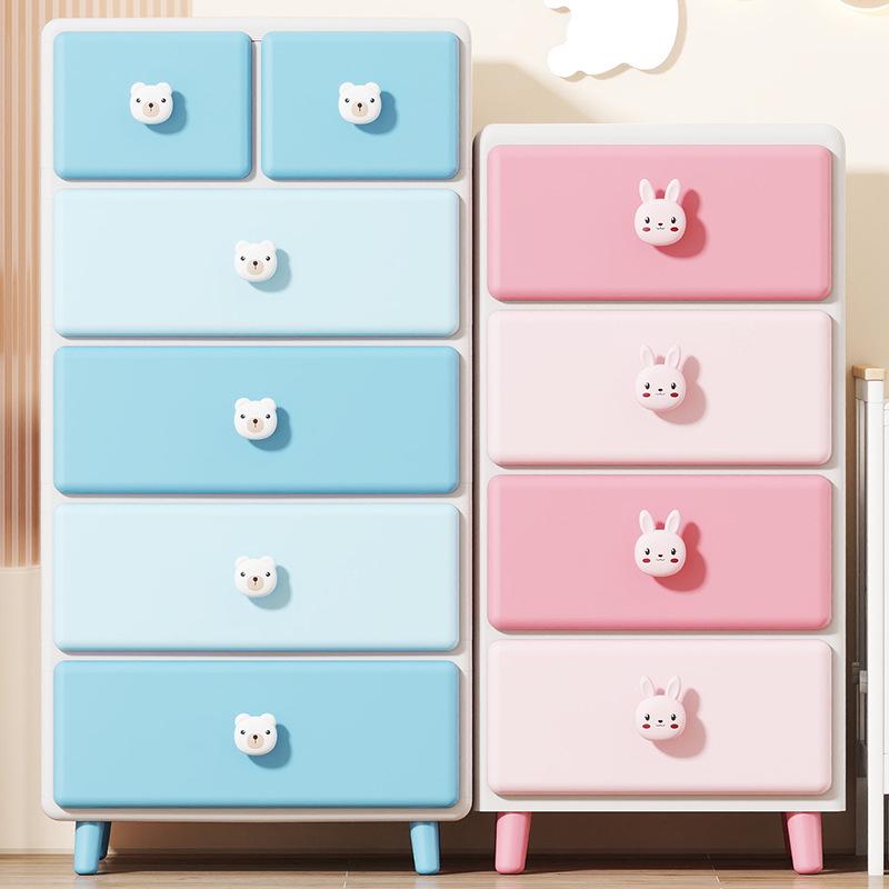 Children's Toy & Snack Storage Plastic Organizer Drawer Cabinet for Home Clothes