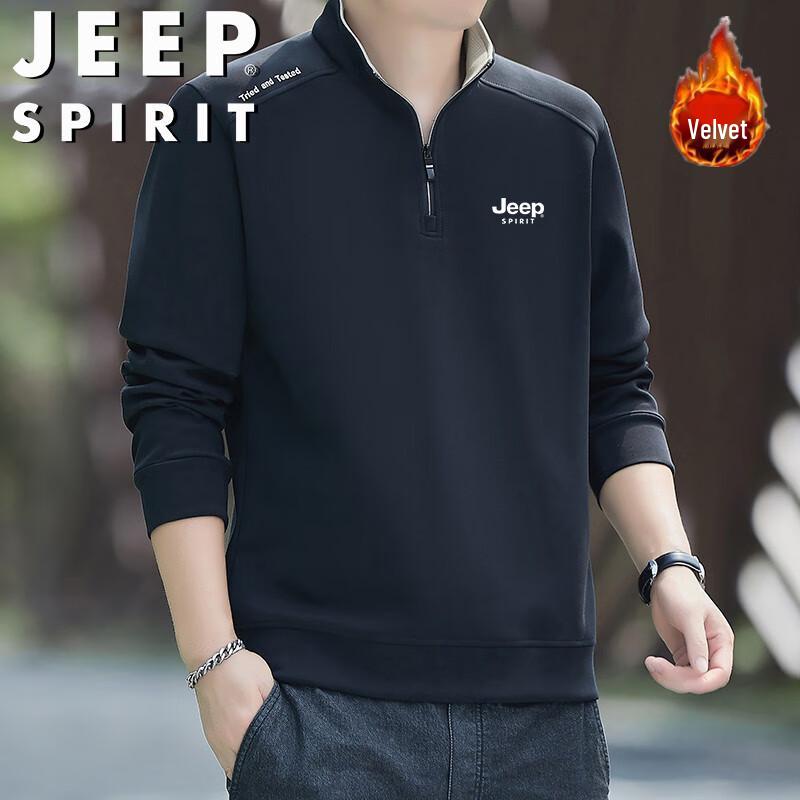 JEEP SPIRIT Men's Half-Zip Fleece Pullover Sweatshirt
