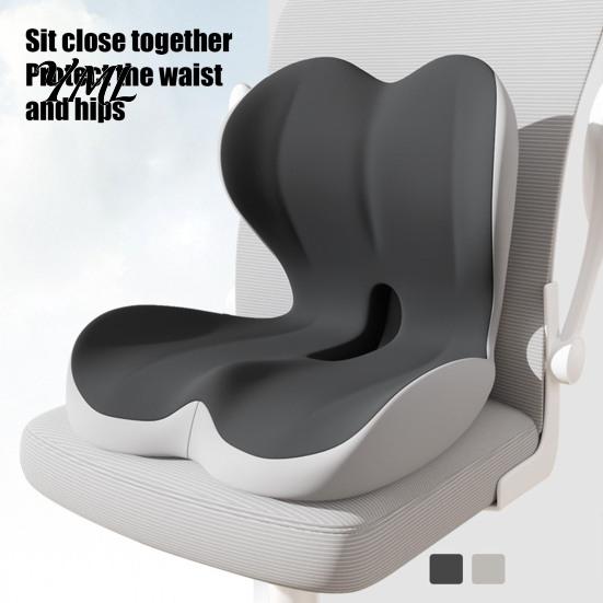 Memory Foam Hip Support Cushion Car Seat Cushion, Ergonomic Lumbar for Back Pain, Washable Pad Home Non-Slip Office Chair with Breathable Cover, Gifts
