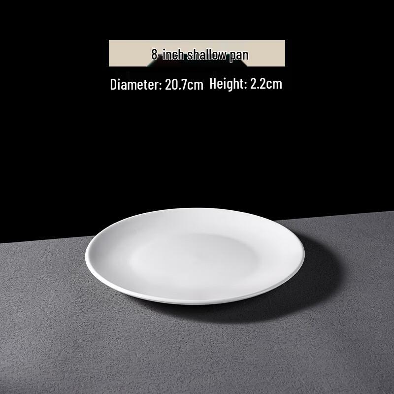 

Pure White Ceramic Round Dinner Plates, 4-Pack