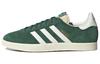 Gazelle Originals 'Faded Archive' GY7338