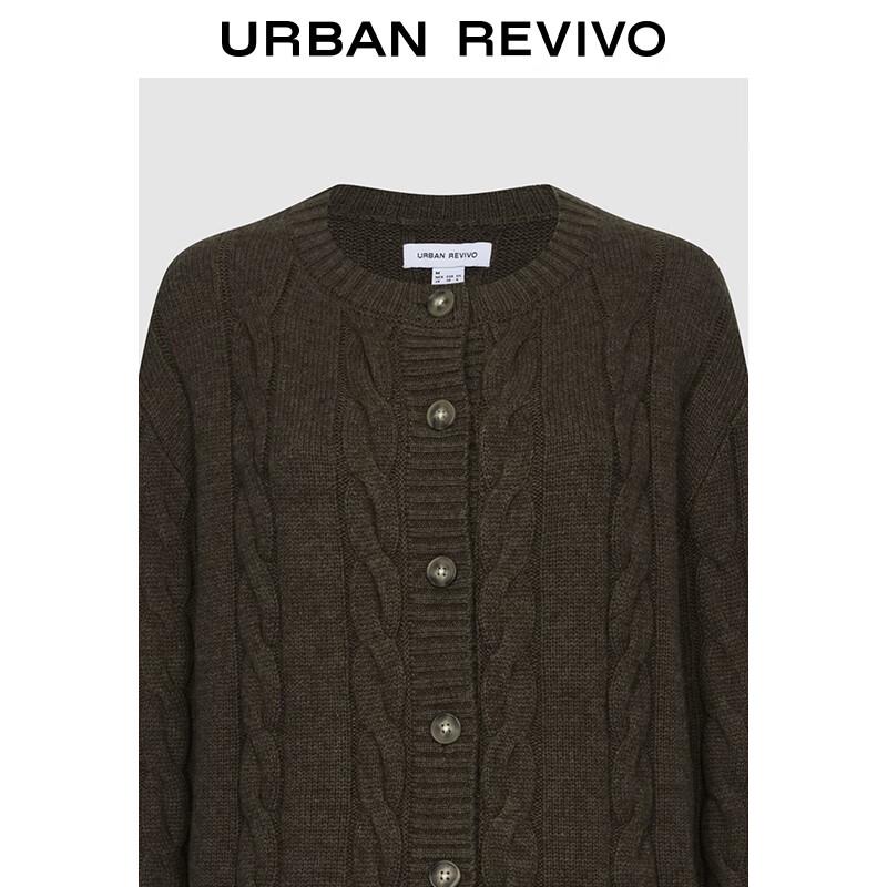 UR Women's Amber Flow Cable Knit Cardigan