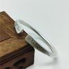 Vintage Retro Silver Plated Auspicious Cloud Open Bangle For Women
