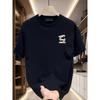 European Sizes Heavy Pure  Trendy Brand Printed Short-sleeved T-shirt Men's Summer New Large-size Versatile Casual Top