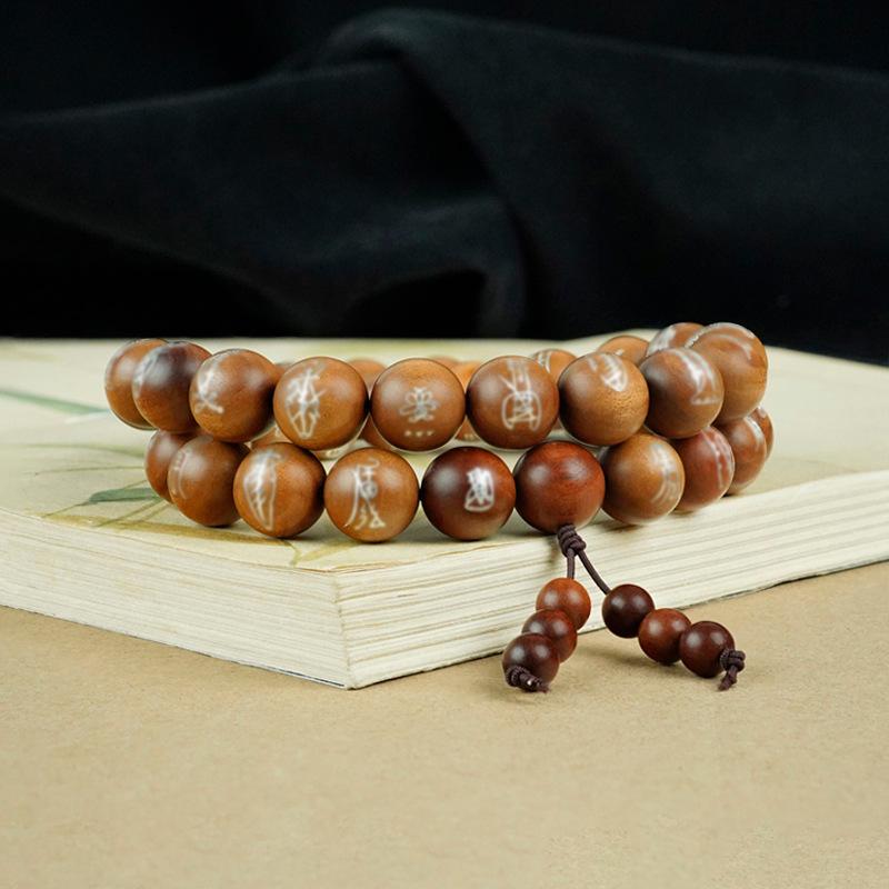 Jujube Wood Inlaid with Silver Beads Thirty-six Handsome Talisman Bracelet Inlaid with Lei Zu Taboo Folk Custom Collection Taoist Flowing Bead