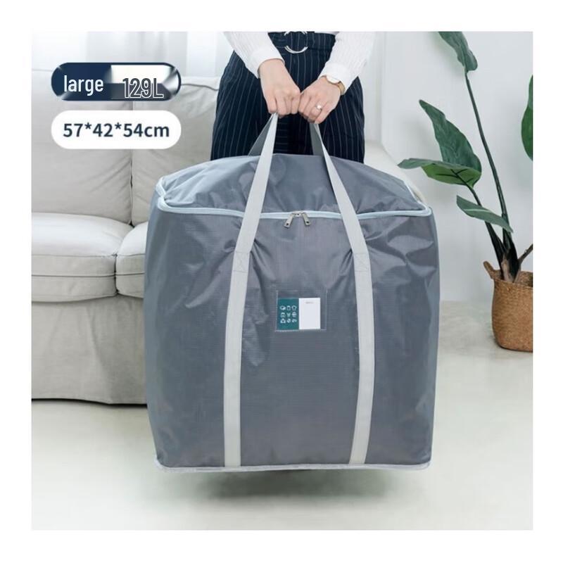 Большая портативная сумка для хранения одеял и одежды Xiaoyan