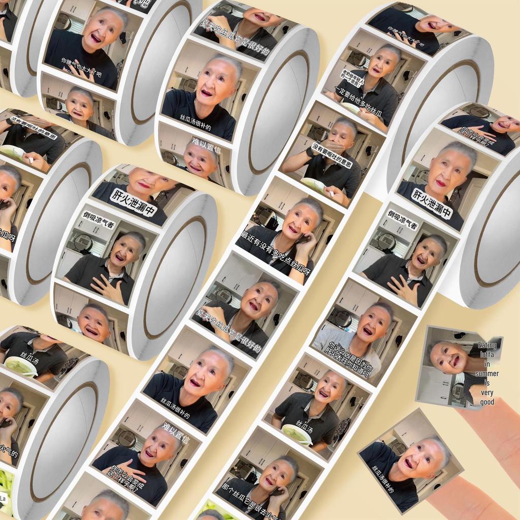 Liver Calm Loofah Funny Sticker - Cool Old Lady Emoji Design