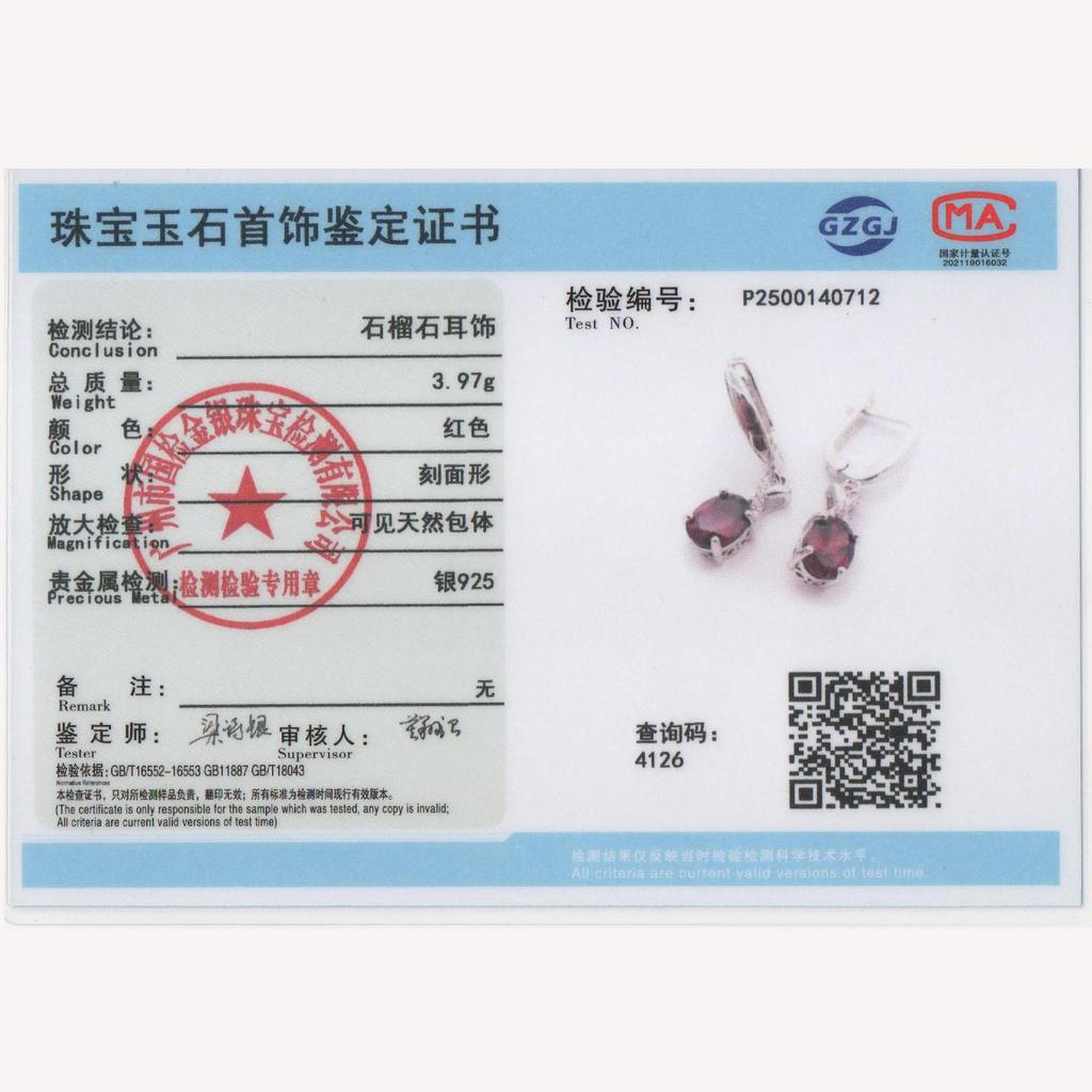 Elegant and Noble 925 Sterling Silver Earrings Natural Garnet Gemstone Fine Jewelry for Women's Anniversary and Engagement Gift